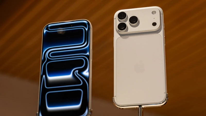 iPhone 18 ne zaman çıkacak? iPhone 18 Pro’nun beklenen özellikleri ve fiyatı