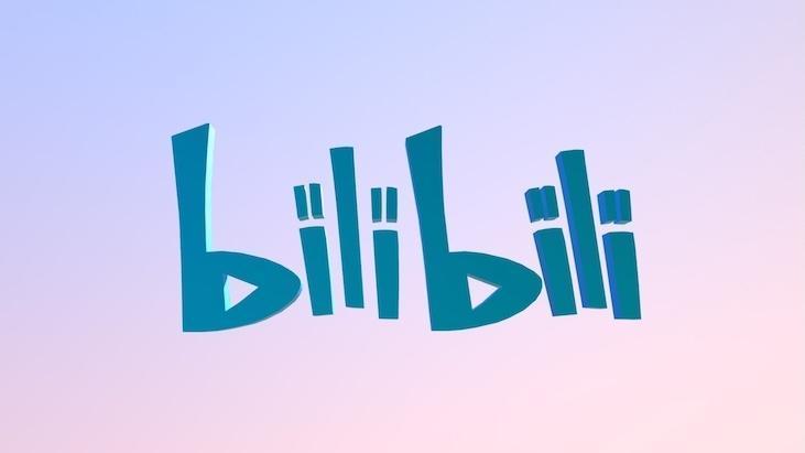 Youtube’a rakip:Çinli video platformu Bilibili, küresel pazara açılıyor